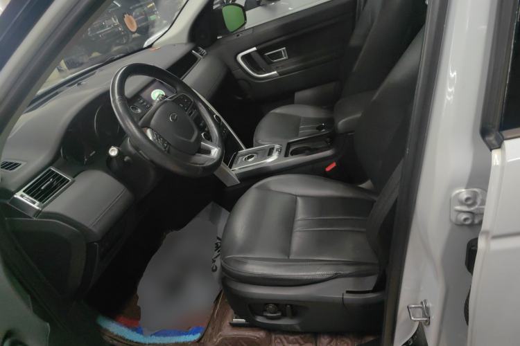 Used Land Rover Discovery Sport 2018 240 PS SE Version