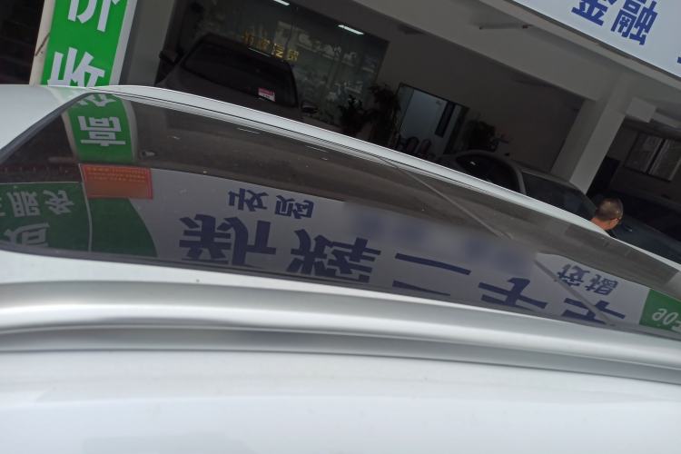 Used BYD Song Pro New Energy 2023 Champion Edition DM-i 110KM Beyond Model