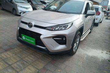 Used Toyota Wildlander 2020 2.0L CVT 4x4 Luxury Edition