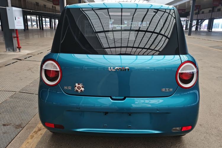 Used  Lumin 2022 155 km – Refreshingly Sweet Edition
