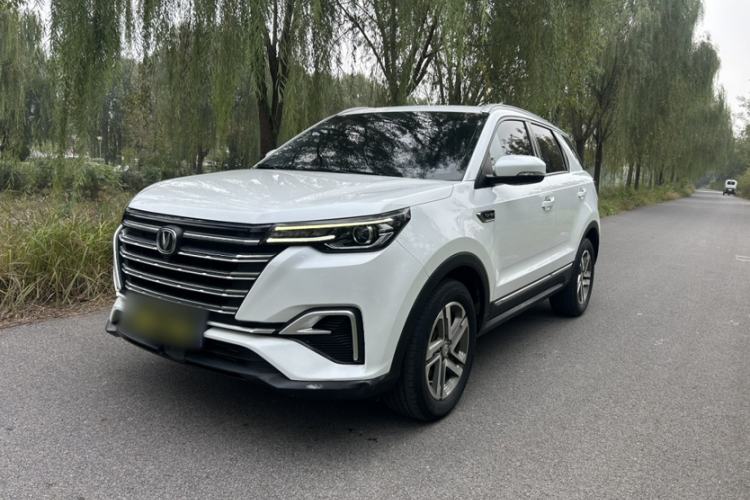 Used Changan CS55PLUS 2020 1.5T Automatic Colorful Model
