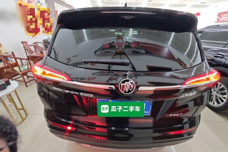 Used Buick Envision 2022 Encore Plus 652T Five-Seat Luxury Model