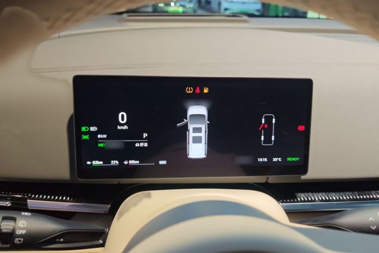 Used VOYAH Dream 2025 PHEV Four-Wheel Drive Prestige Kunpeng Edition
