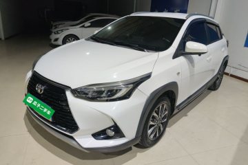 Used Toyota YARiS L 2020 X-Trail X 1.5L CVT Luxury Edition