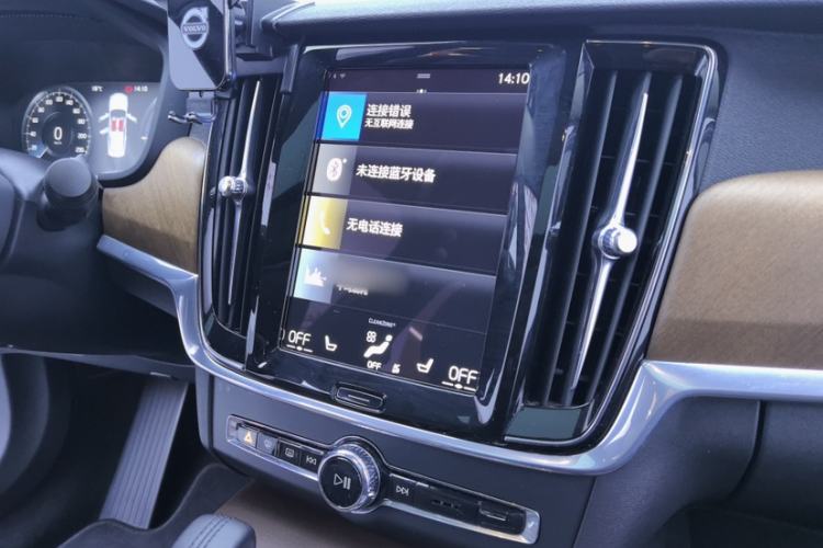 Used Volvo S90 New Energy 2020 T8 e-Drive Hybrid – Zhiyi Luxury Edition
