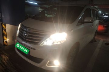 Used Toyota Alphard 2012 3.5L Luxury Edition
