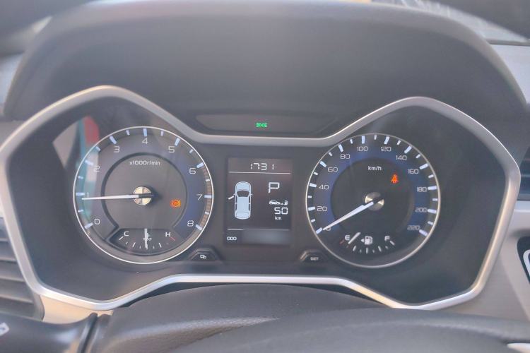 Used Geely Auto Vision X3 2019 Upgraded Model 1.5L CVT Prestige Version
