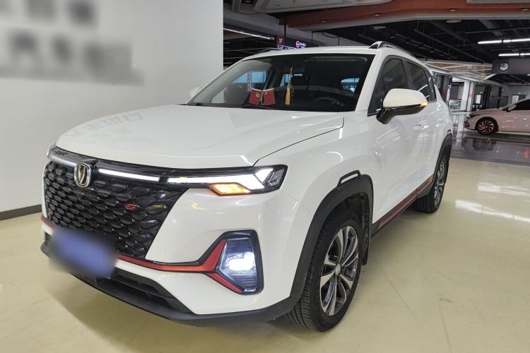 Used Changan CS35PLUS 2022 Blue Whale NE 1.4T DCT Luxury Model