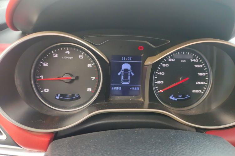 Used  Refine S3 2017 1.5L Manual Luxury Smart Model