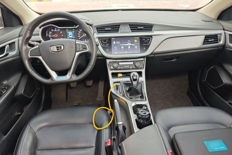 Used Geely Auto Emgrand GL 2019 1.4T Manual Elite Smart Edition
