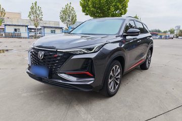 Used Changan CS75 PLUS 2022 2.0T Automatic Pilot Version