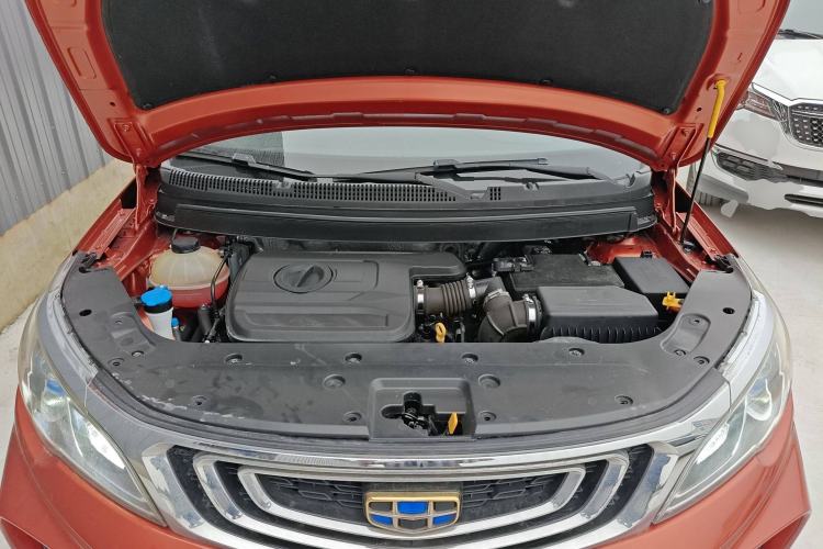 Used Geely Auto Vision X3 2017 1.5L Automatic Prestige Model
