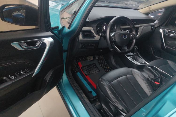 Used Geely Auto Vision X3 2020 1.5L CVT Luxury Model
