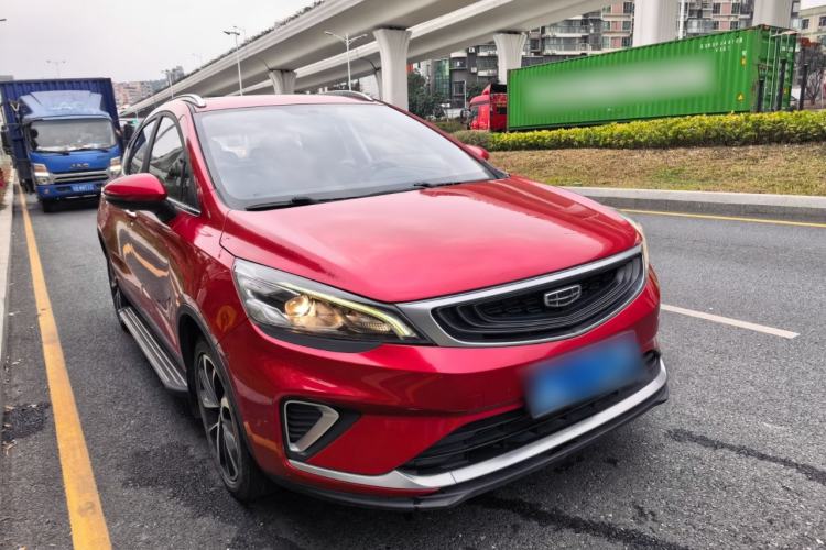 Used Geely Auto Emgrand GS 2020 1.4T CVT Ya