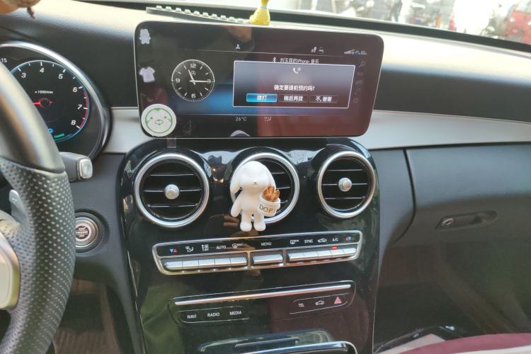 Used Mercedes-Benz C-Class 2020 Restyled C 260 Sport Edition
