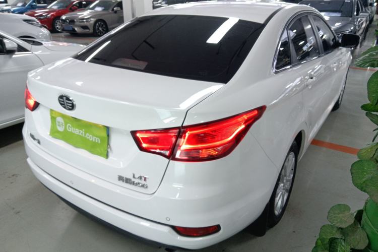 Used Bestune B50 2016 1.4T Automatic Luxury Model
