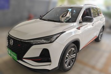 Used Changan CS75 PLUS 2021 1.5T Automatic Luxury Version