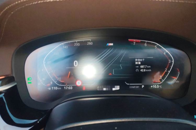 Used BMW 5 Series 2022 Second Facelift 530Li Luxury Version M Sport Package
