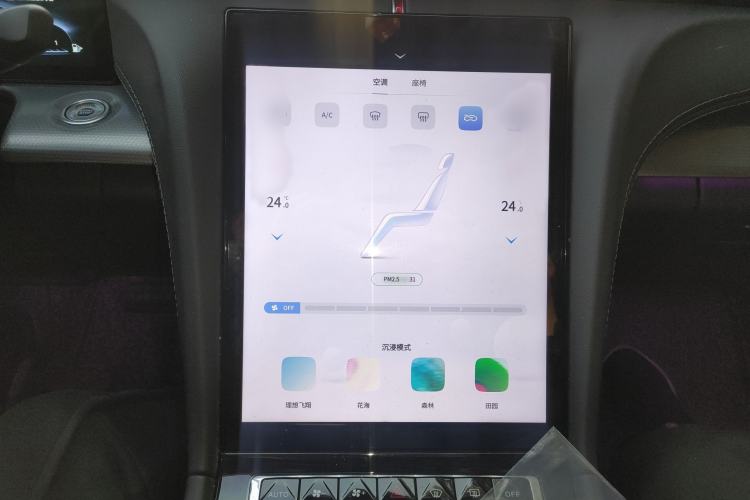 Used Hongqi H5 2023 2.0T Automatic Smart Connect Flagship Edition
