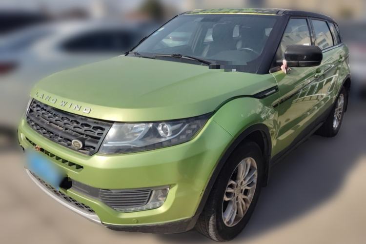 Used Land X7 2016 2.0T Panoramic Deluxe Edition