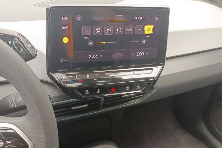 Used Volkswagen ID.3 2023 Upgraded Model Pure Intelligent Enjoyment Version
