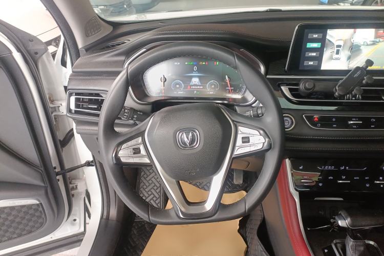 Used Changan CS75 2022 Blue Whale Edition 1.5T DCT Luxury Model