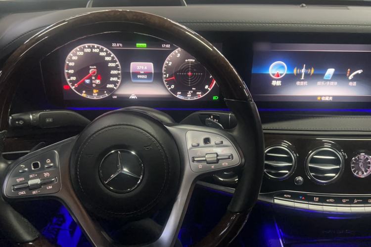 Used Mercedes-Benz Maybach S-Class 2020 S 450 4MATIC Collector's Edition
