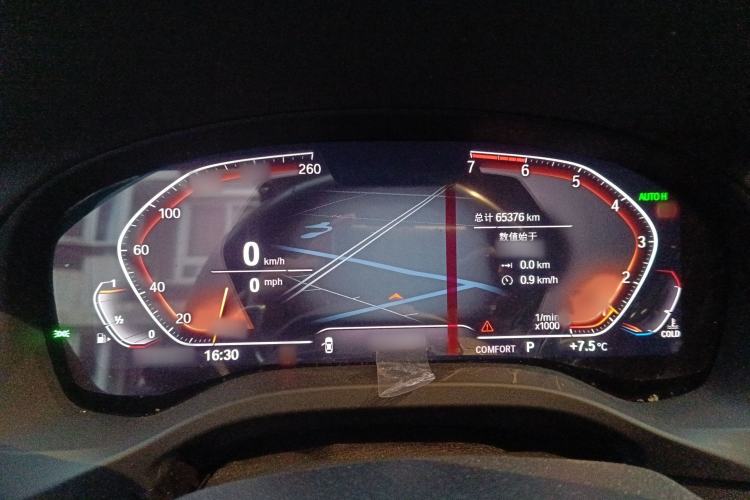 Used BMW X3 2020 xDrive28i M Sport Package
