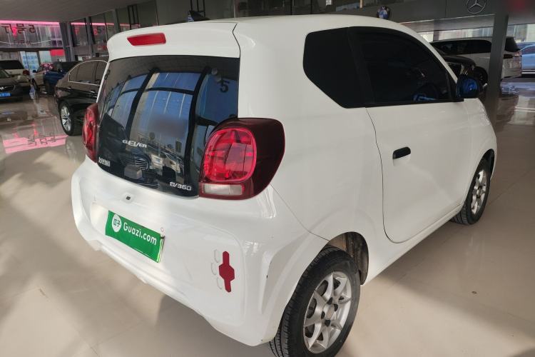 Used Roewe Clever 2022 311km QiQi BoBo Edition

