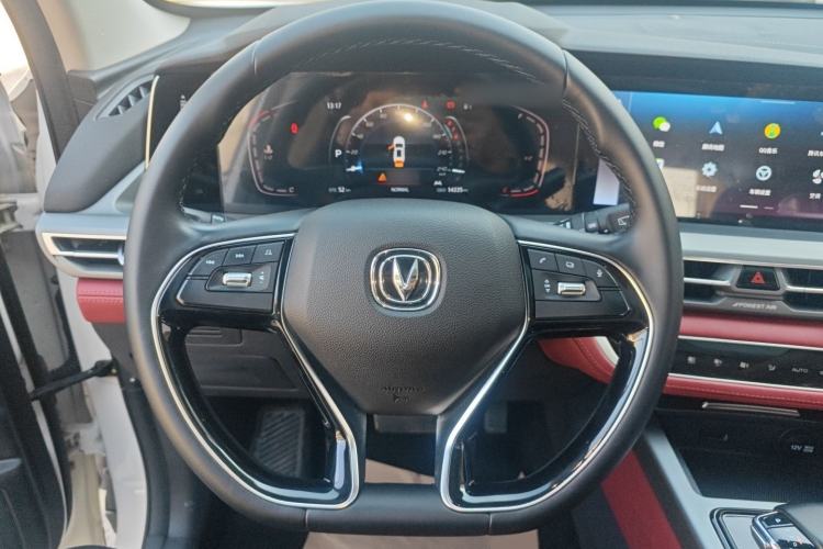 Used Changan CS75 PLUS 2022 Classic Edition 1.5T Automatic Pioneer Model