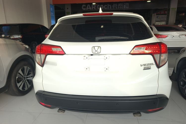 Used Honda Vezel 2020 220 TURBO CVT Elite Edition
