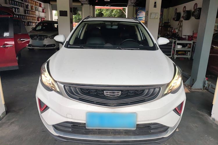 Used Geely Auto Emgrand GS 2020 1.4T CVT Ya
