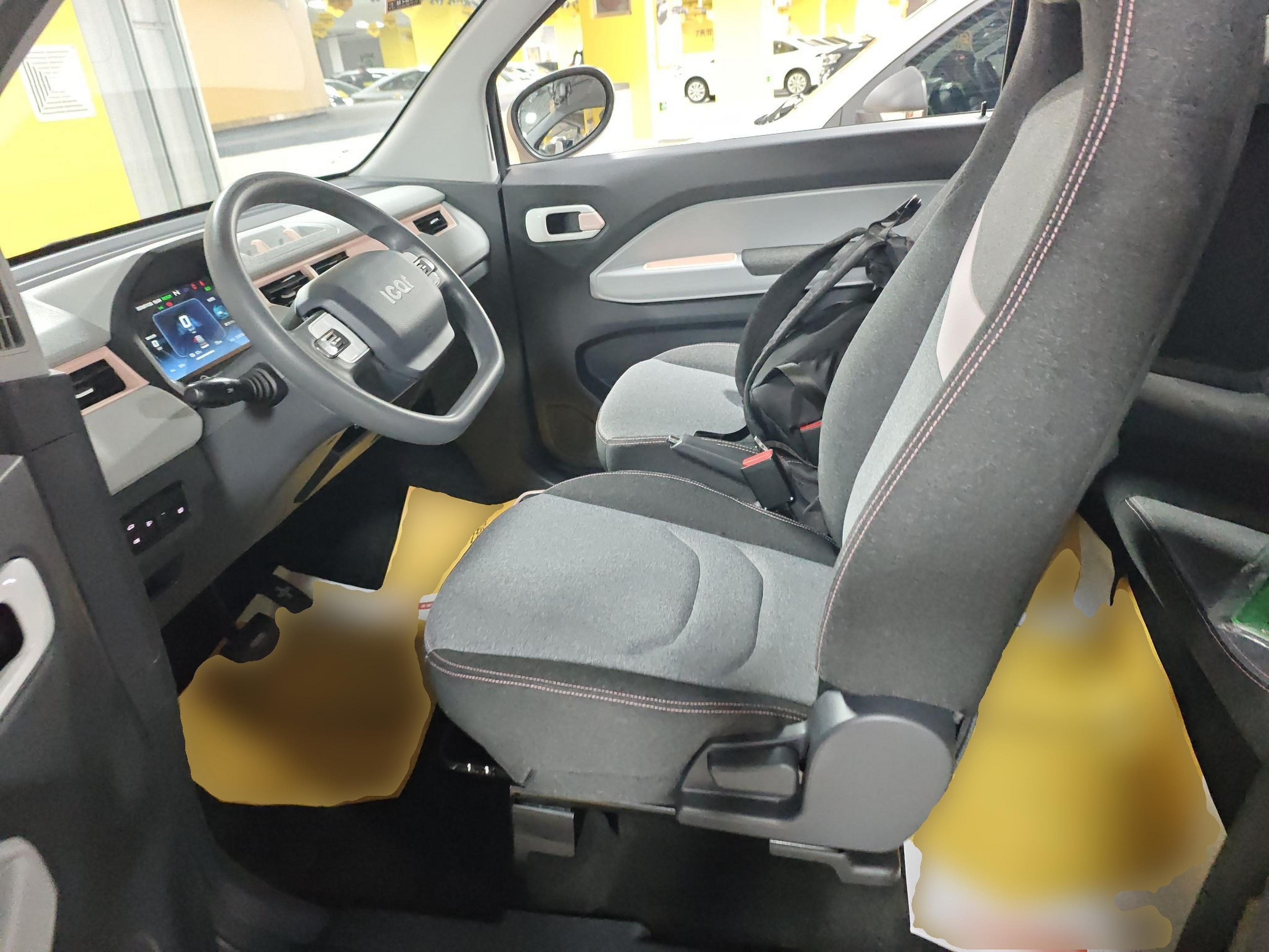 Front Interior