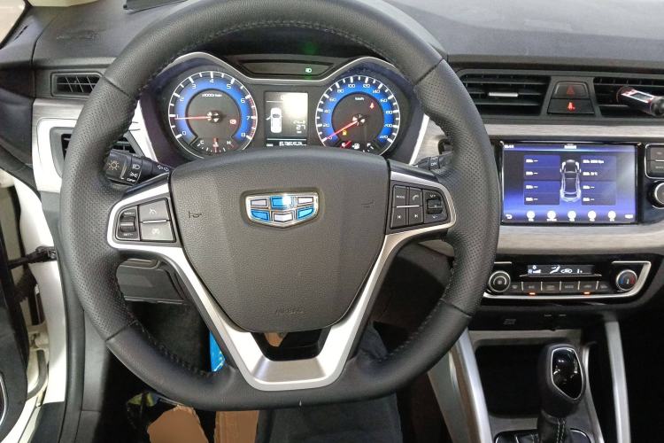 Used Geely Auto Vision X3 2017 1.5L Automatic Elite Model
