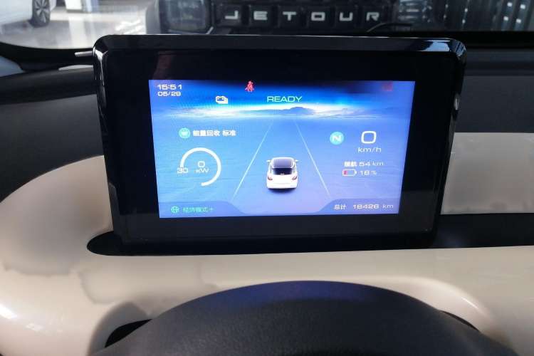 Used Wuling Bingo 2023 333 km Fast-Share Version
