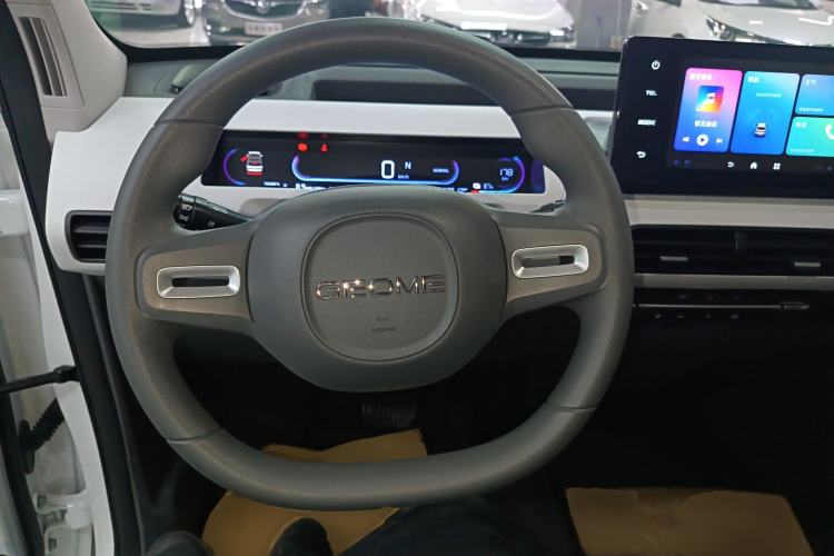 Used  Panda 2024 Panda Mini 200km Endurance Bear
