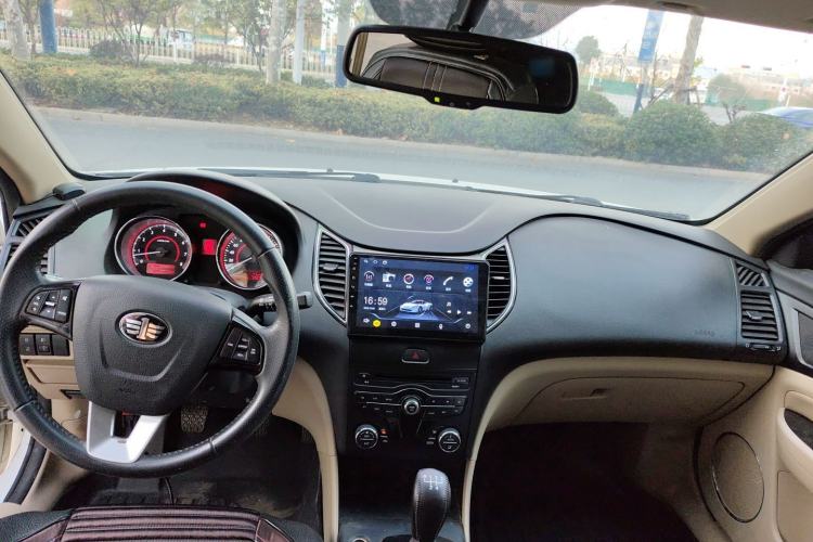 Used Bestune B50 2013 1.6L Manual Luxury Model
