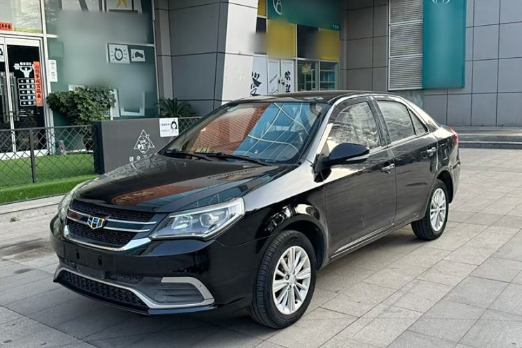 Used Geely Auto Diamond 2016 1.5L Manual Entry-Level Trim
