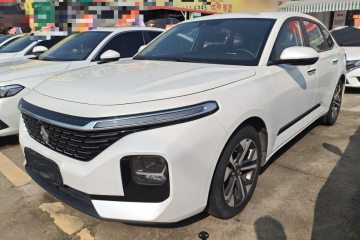 Used Baojun RC-5 2020 1.5T CVT Smart Shine Flagship Edition