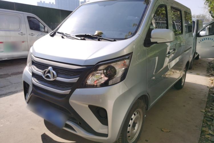 Used Chana Star 5 2022 1.4L Classic Edition Passenger Vehicle JL473Q3
