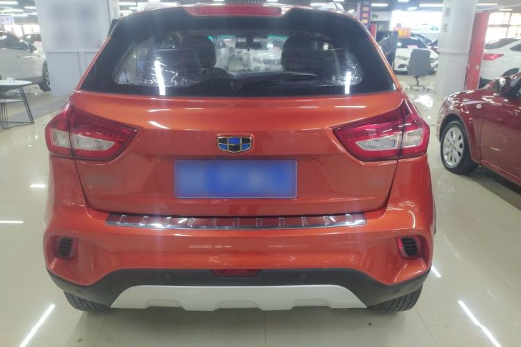 Used Geely Auto Vision X3 2017 1.5L Automatic Prestige Model
