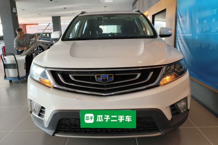 Used Geely Auto Vision X6 2016 1.8L Manual Luxury Edition
