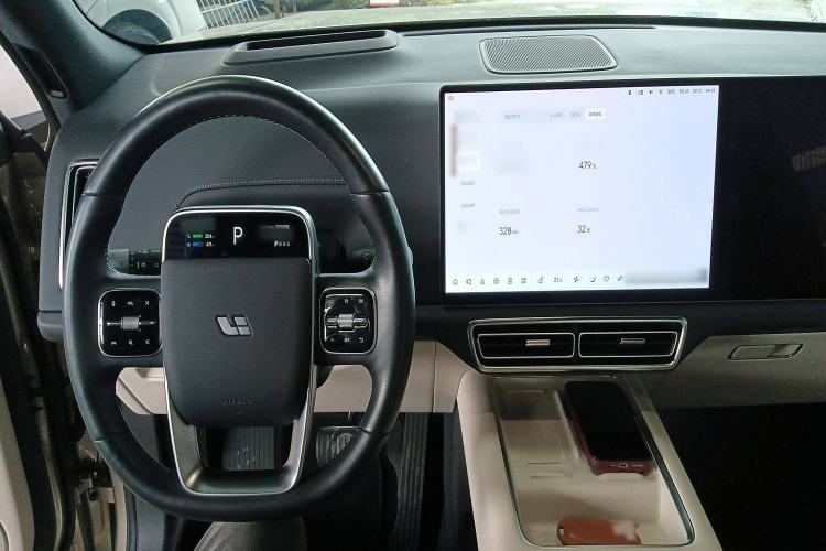 Used Li Auto L9 2024 Ultra Model