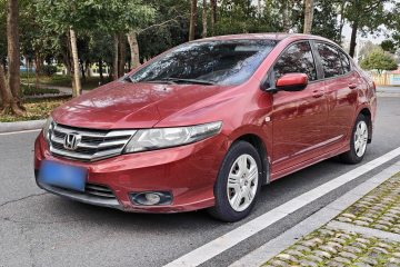 Used Honda City Classic 2012 1.5L Manual Comfort Edition
