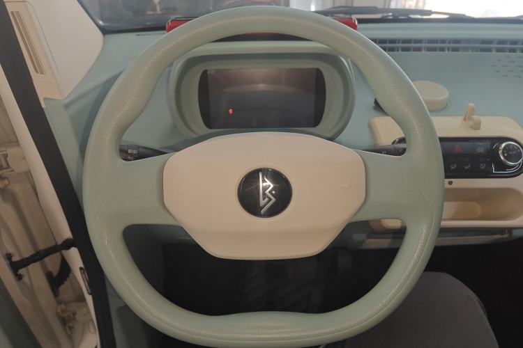 Used  uni 2022 Mildly Sweet Edition
