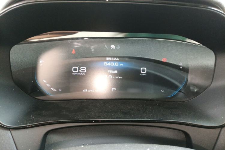 Used Wuling Victory 2020 1.5T CVT Flagship Edition
