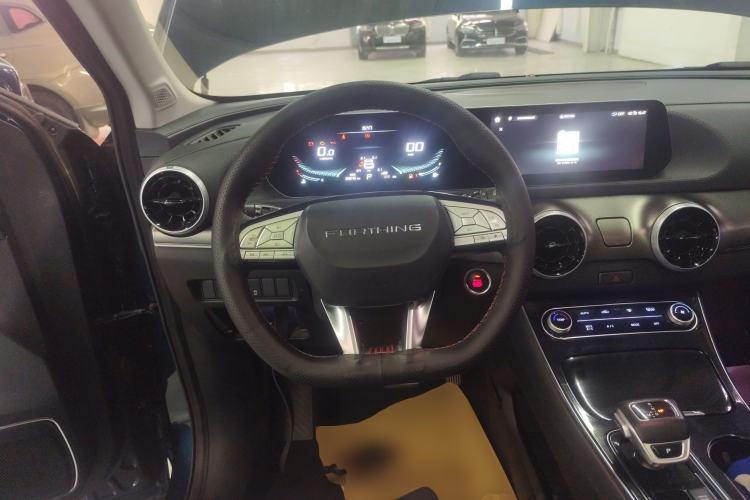 Used FORTHING T5 EVO 2021 1.5TD DCT Diamond Edition
