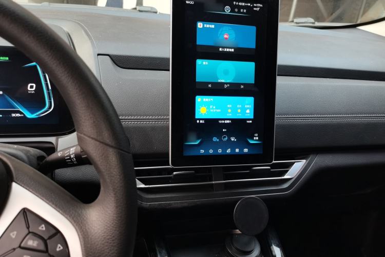 Used BYD Yuan New Energy 2019 EV535 High-Energy Leading Edition