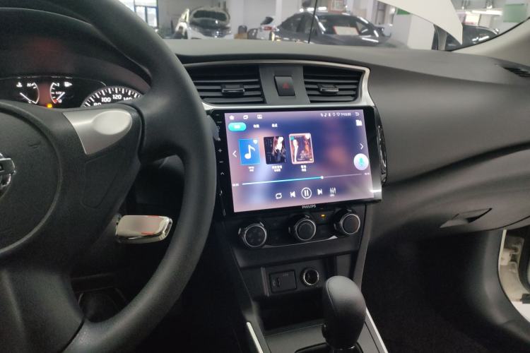 Used Nissan Sylphy 2022 Classic 1.6XE CVT Comfort Edition
