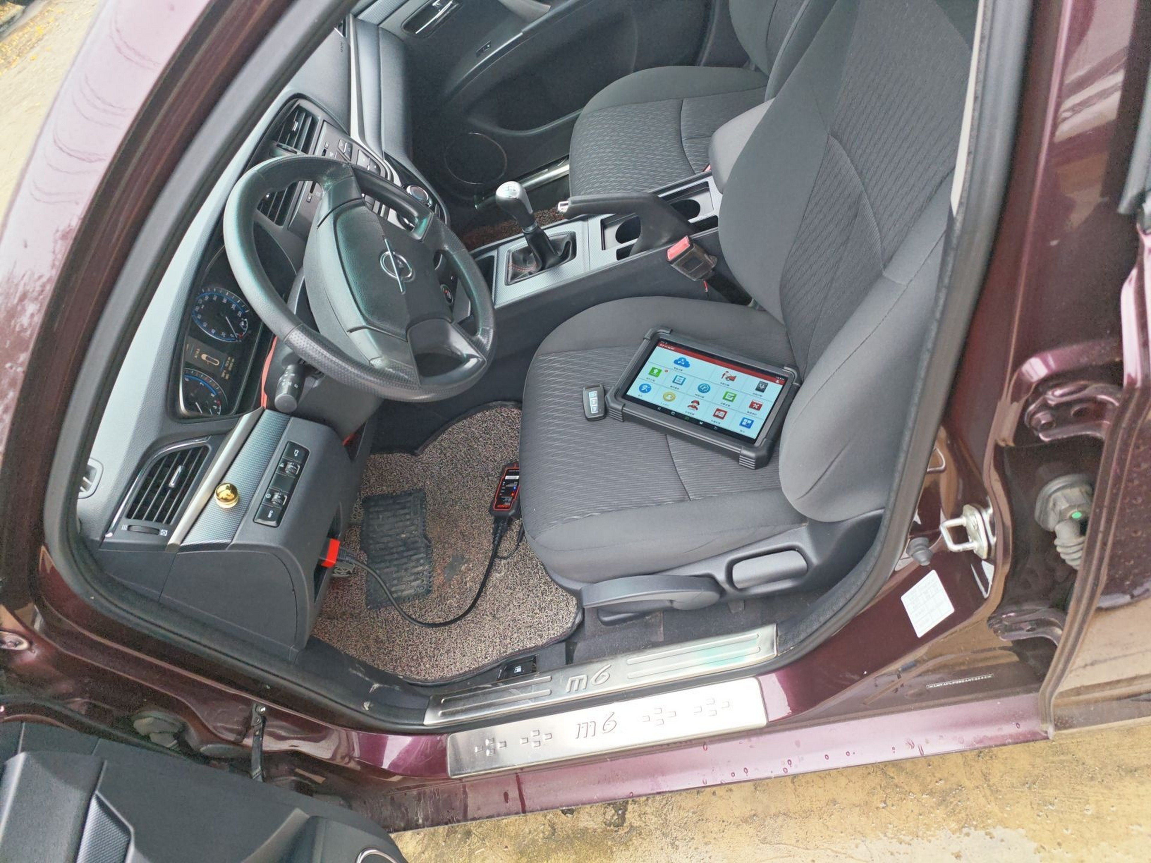 المقاعد الأمامية داخل السيارة